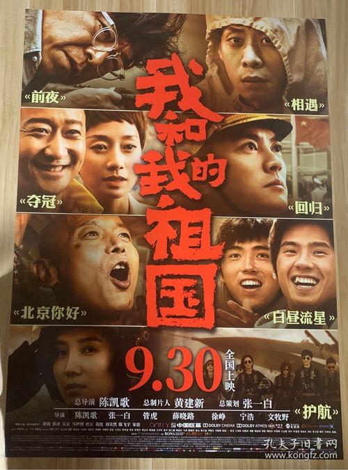 奥格斯堡学院文凭毕业证作假